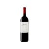 artadi vinas de gain tinto 2020