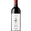 hado bodega pujanza