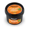 crema de manos vitaminada