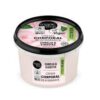 Crema Corporal Reafirmante Camelia y 5 Aceites 250m Organic Shop