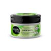 Discos faciales exfoliantes de limpieza profunda - Aceite de árbol de té y ácido glicólico 20 unidades Organic Shop