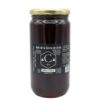 Miel de Encina 1kg Miel Candelas