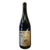Vino tinto Wanted Sotillo