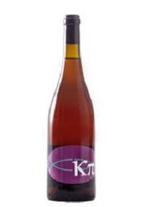 Vino Rosado Kpi 75cl