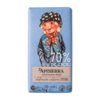 Chocolate Puro 70% 115g Apisierra