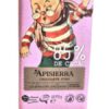 Chocolate 85% 115g Apisierra