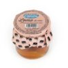 Lomo de Orza 300g Gourmet Cazorla