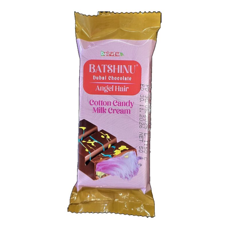 Chocolate Dubai Angel Hair 55g