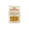 Fusilli 48 500g Rummo