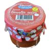 Tapenade tomate seco 100g Gourmet Cazorla
