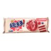 Chips Ahoy Red Velvet 80g