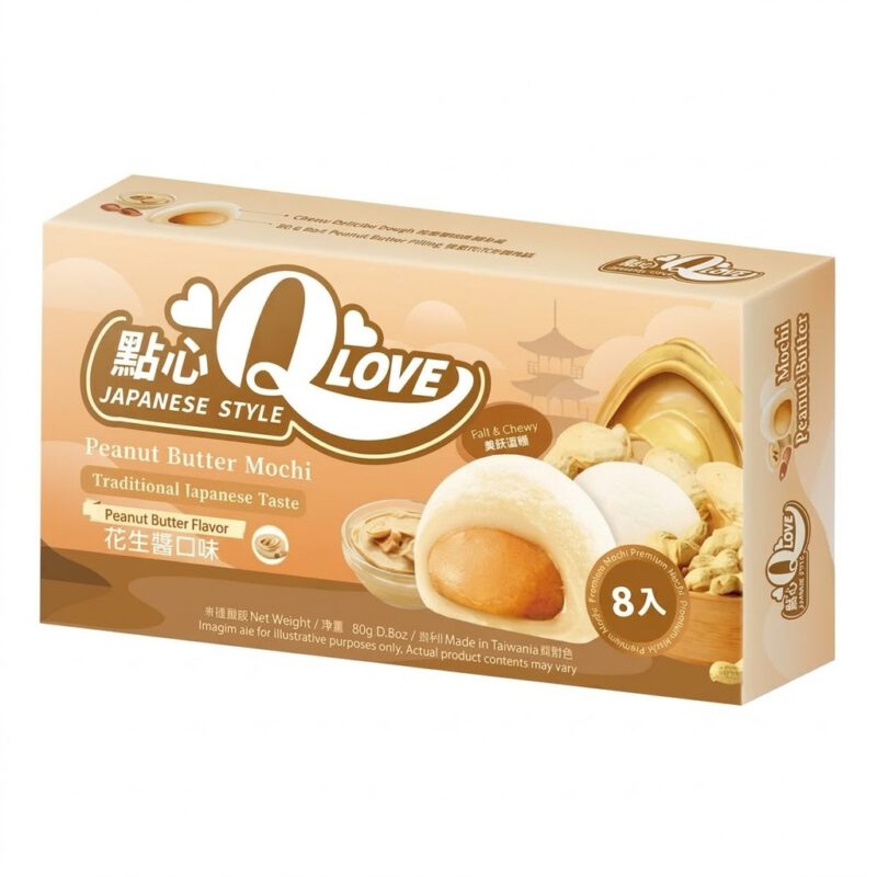 Mini Mochi sabor crema de cacahuete 80g