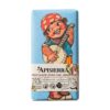 Chocolate con jengibre 70% 115g Apisierra